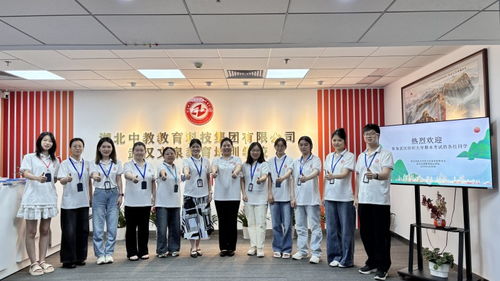 關于湖北中教教育辦學資質，你關心的問題都在這里